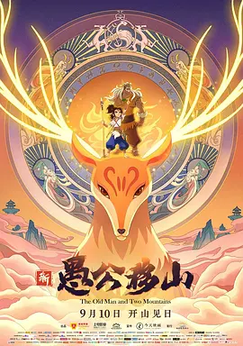免费观看一区二区