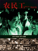 免费观看一区二区