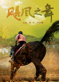 免费观看一区二区